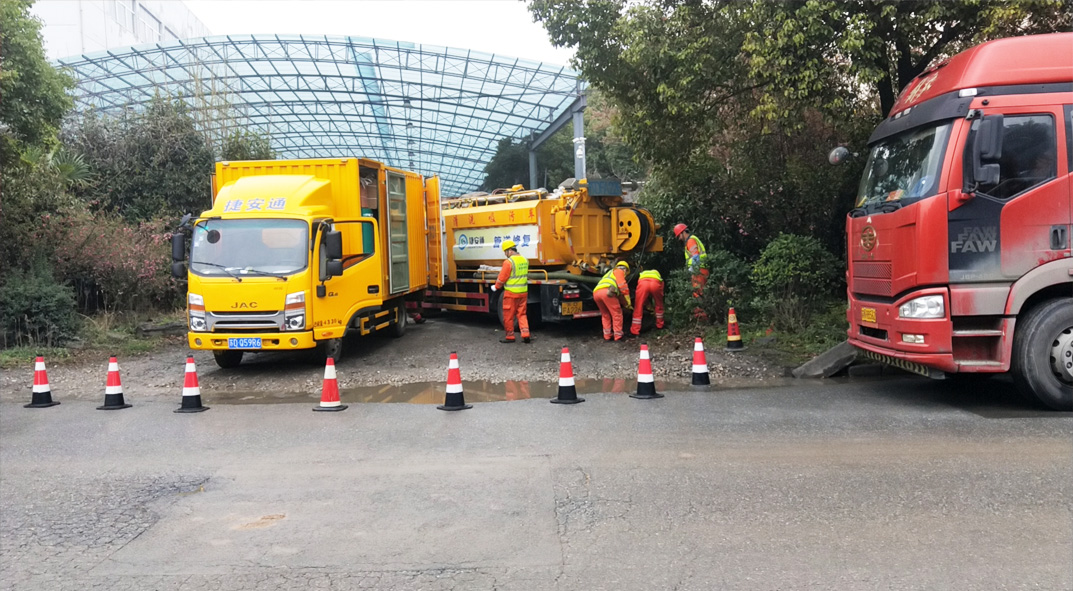 威海成区雨污水管网“四位一体”检测疏通项目